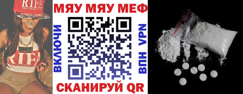 Купить закладку Зарайск hydra как войти  Alpha-PVP  ГАШ  МЕФ  КОКАИН 