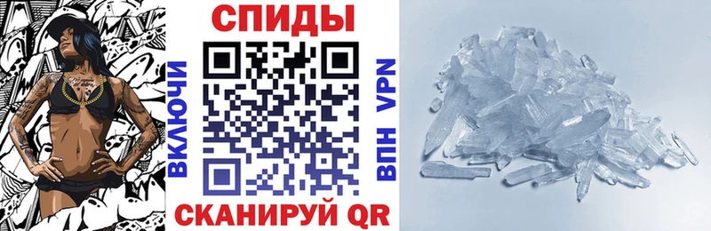 АМФ 97%  сколько стоит  Зарайск 