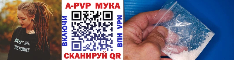 APVP СК КРИС  OMG ТОР  Зарайск 