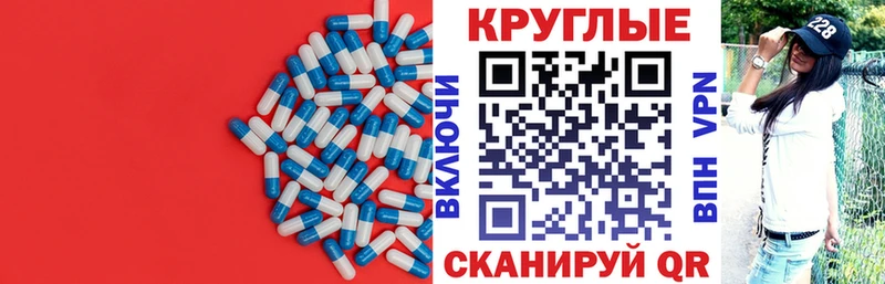 ЭКСТАЗИ DUBAI  Зарайск 