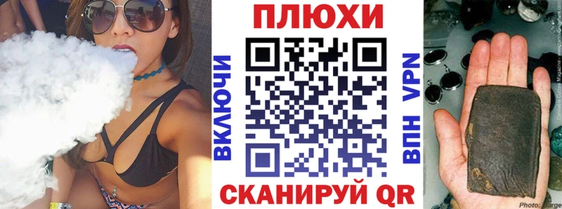 как найти закладки  Зарайск  ГАШ гашик 