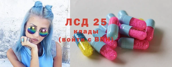 дживик Алексин