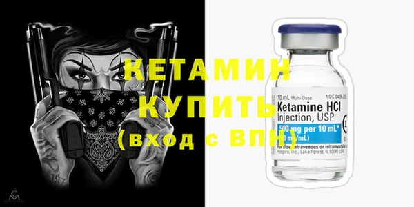 прущий лед Ростов
