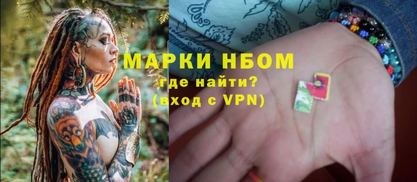 дживик Алексин