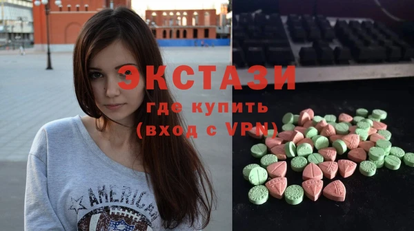дживик Алексин