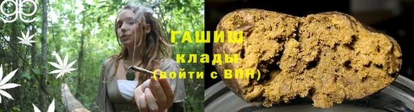 шишки Алексеевка