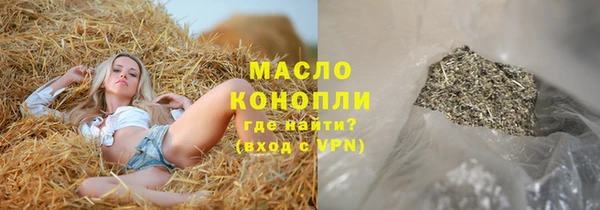 шишки Алексеевка
