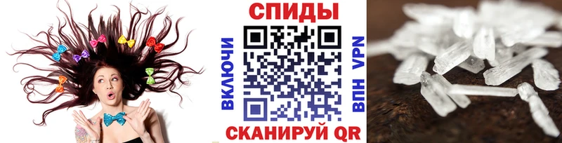 МЕТАМФЕТАМИН Декстрометамфетамин 99.9% где можно купить наркотик Зарайск