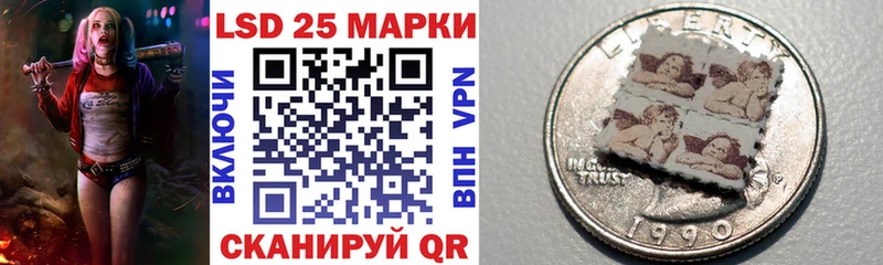 Марки NBOMe 1,5мг  продажа наркотиков  Зарайск 