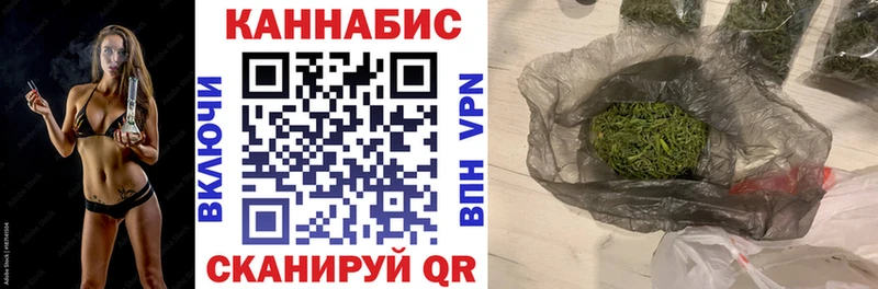 Каннабис SATIVA & INDICA дарк нет как зайти Зарайск где можно купить наркотик